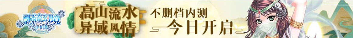 佳木斯市新闻网